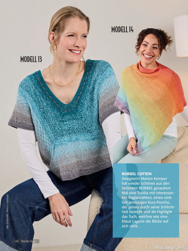 Вязаные проекты в журнале &laquo;Woolly Hugs Maschenwelt №2 2026&raquo;