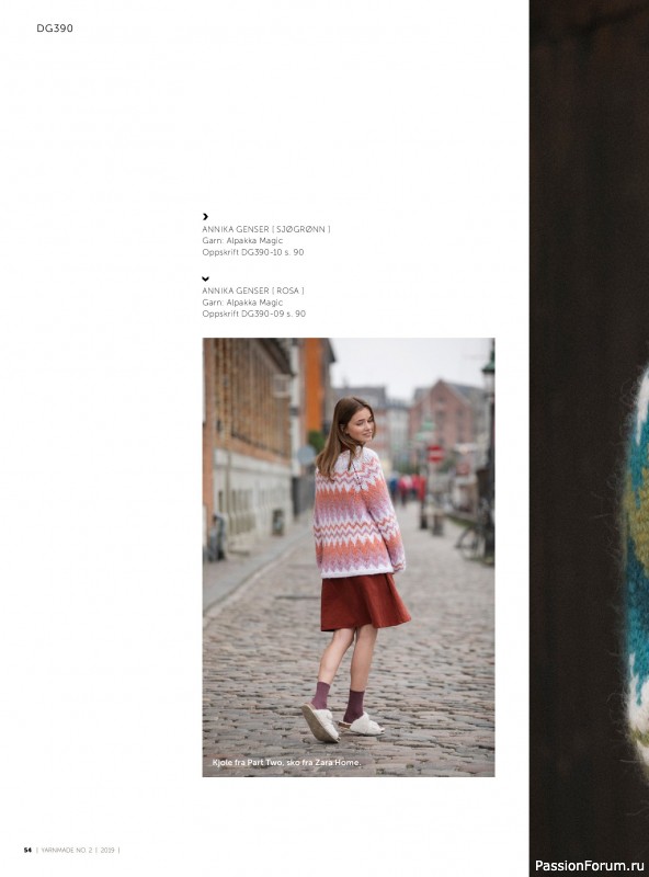 Вязаные проекты в журнале «Yarnmade №2 2019 Autumn & Winter Collection».