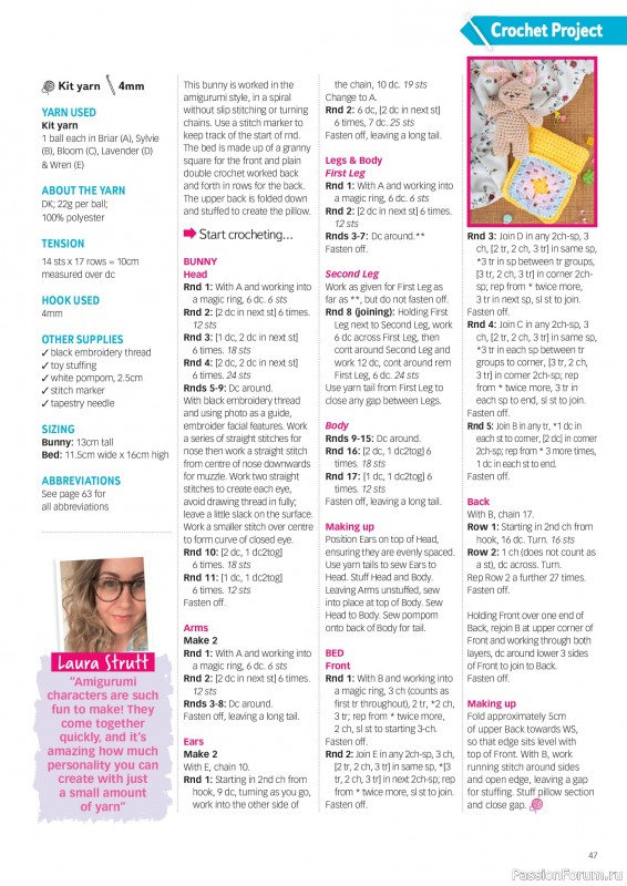 Вязаные проекты в журнале «Your Crochet & Knitting №67 2026»