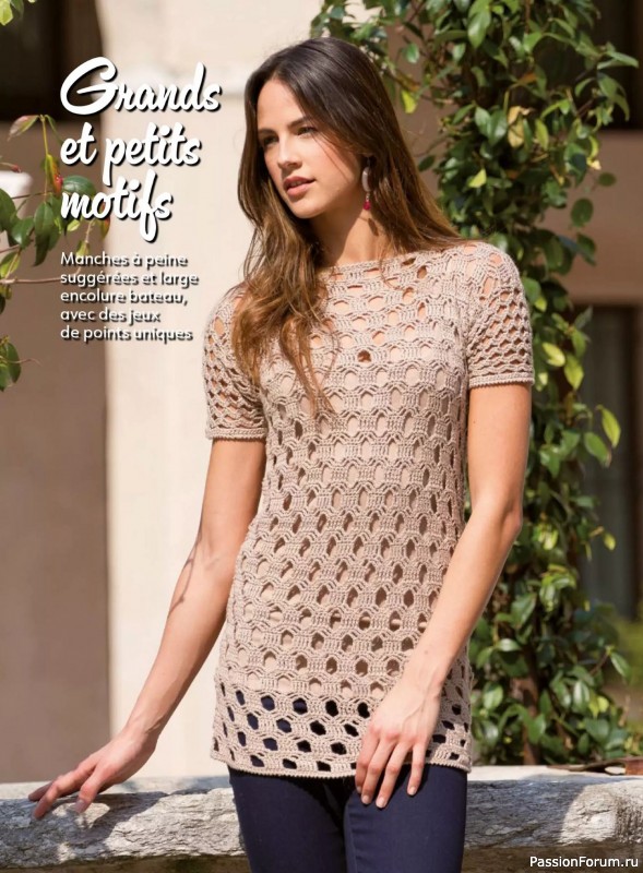 Вязаные проекты крючком в журнале «Crochet a porter - Fevrier/Avril 2026»