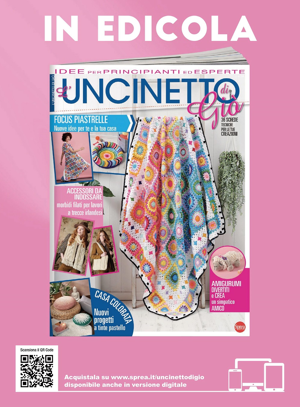 Итальянский журнал по вязанию крючком &laquo;Ricami all&rsquo;Uncinetto №38 2022&raquo;