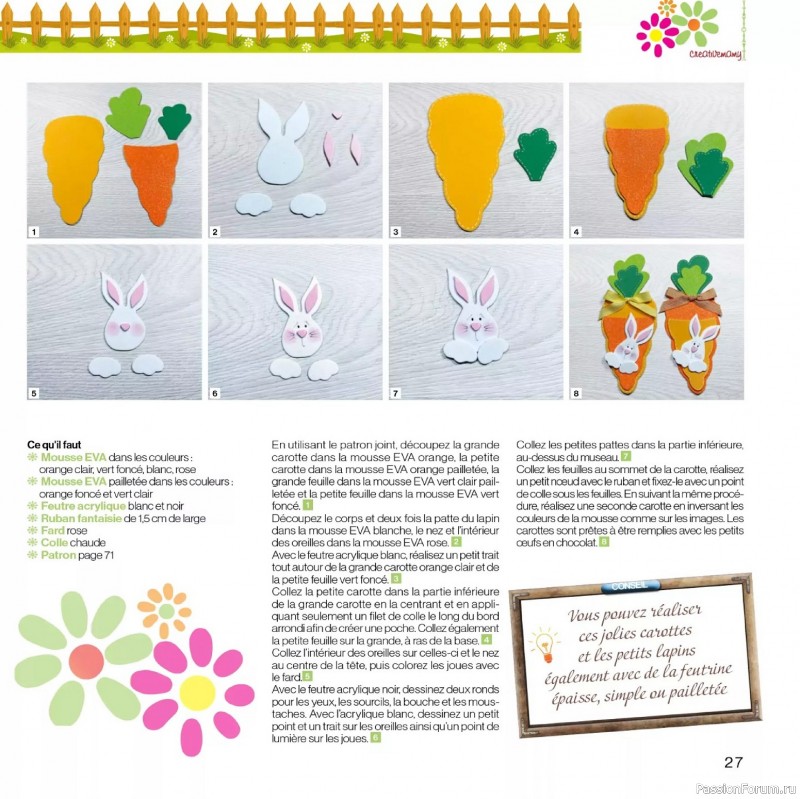 Коллекция проектов для рукодельниц в журнале «Creer avec Creativemamy №18 2026»