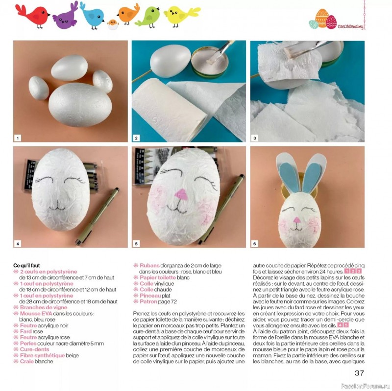 Коллекция проектов для рукодельниц в журнале «Creer avec Creativemamy №18 2026»