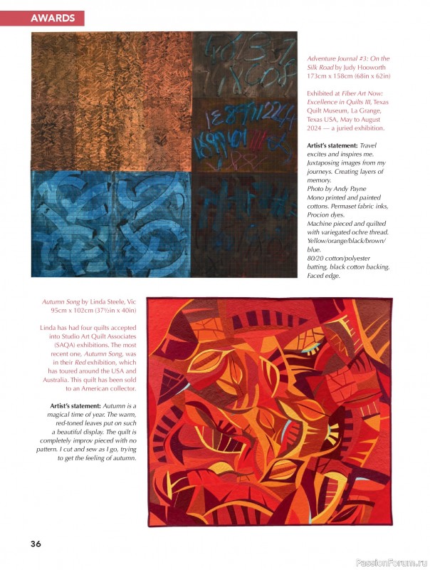 Коллекция проектов для рукодельниц в журнале «Great Australian Quilts №16 2025»
