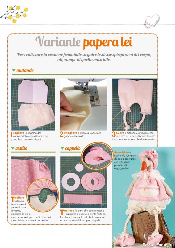 Коллекция проектов для рукодельниц в журнале &laquo;I Love Cucito №68 2026&raquo;