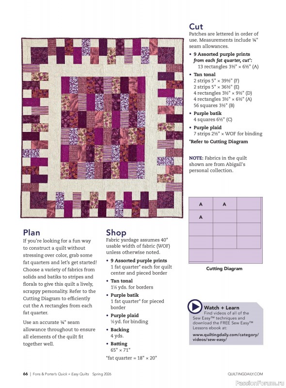 Коллекция проектов для рукодельниц в журнале &laquo;Quick+Easy Quilts - Spring 2026&raquo;