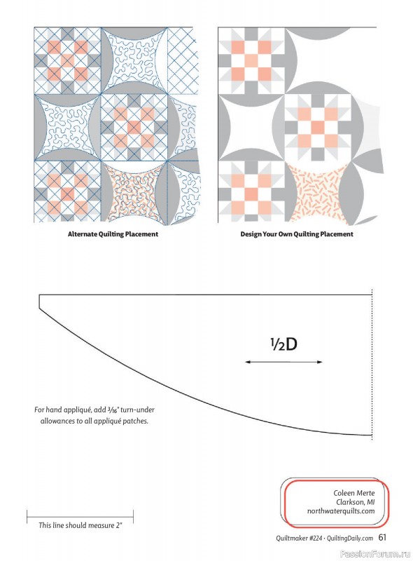 Коллекция проектов для рукодельниц в журнале «Quiltmaker №224 2026»