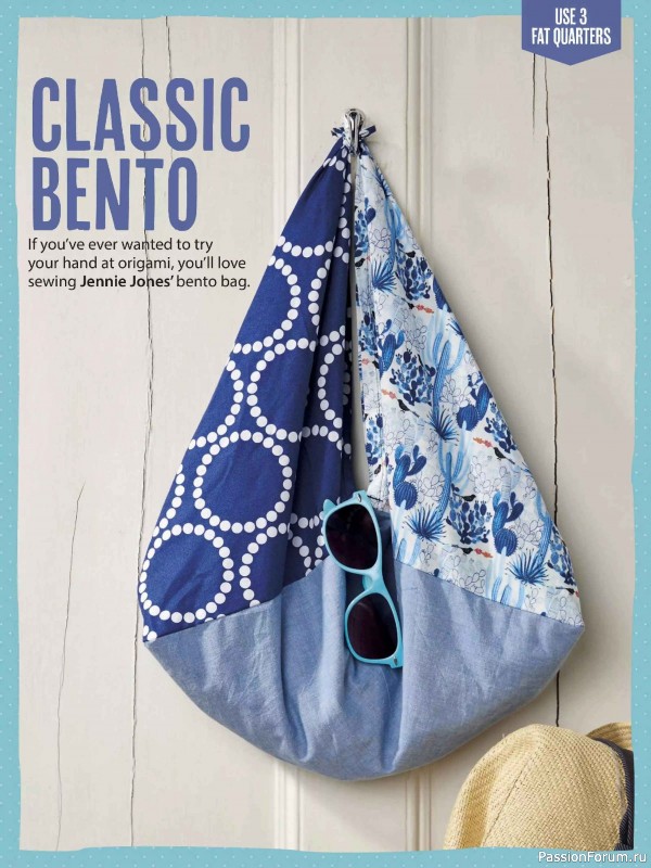 Коллекция проектов для рукодельниц в журнале «Simply Sewing Special 2026».