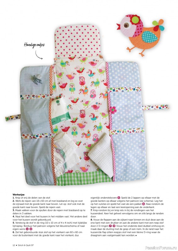 Коллекция проектов для рукодельниц в журнале «Stitch & Quilt №97 2026»
