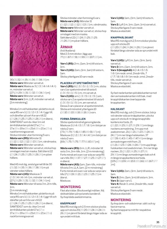 Коллекция проектов в журнале &laquo;Sticka & Virka - April 2026&raquo;