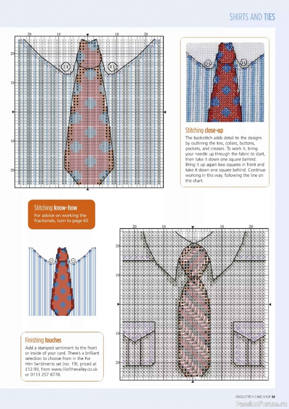 Коллекция вышивки в журнале &laquo;Cross Stitch Card Shop №96 2026&raquo;