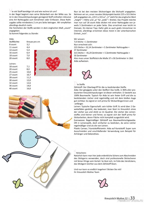 Коллекция вышивки в журнале «Kreuzstich Motive №32 2025»