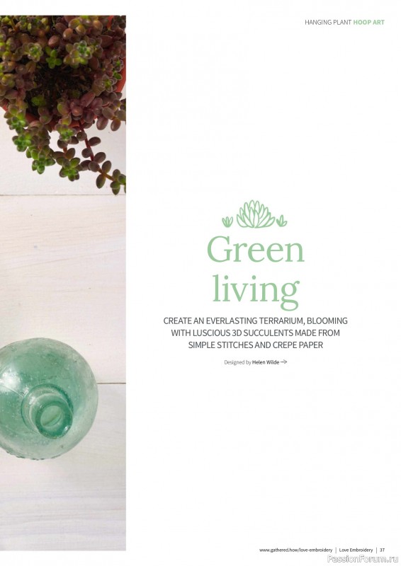 Коллекция вышивки в журнале «Love Embroidery №74 2025»
