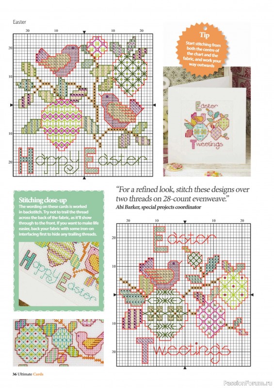 Коллекция вышивки в журнале «Ultimate CrossStitch – Cards 2026»