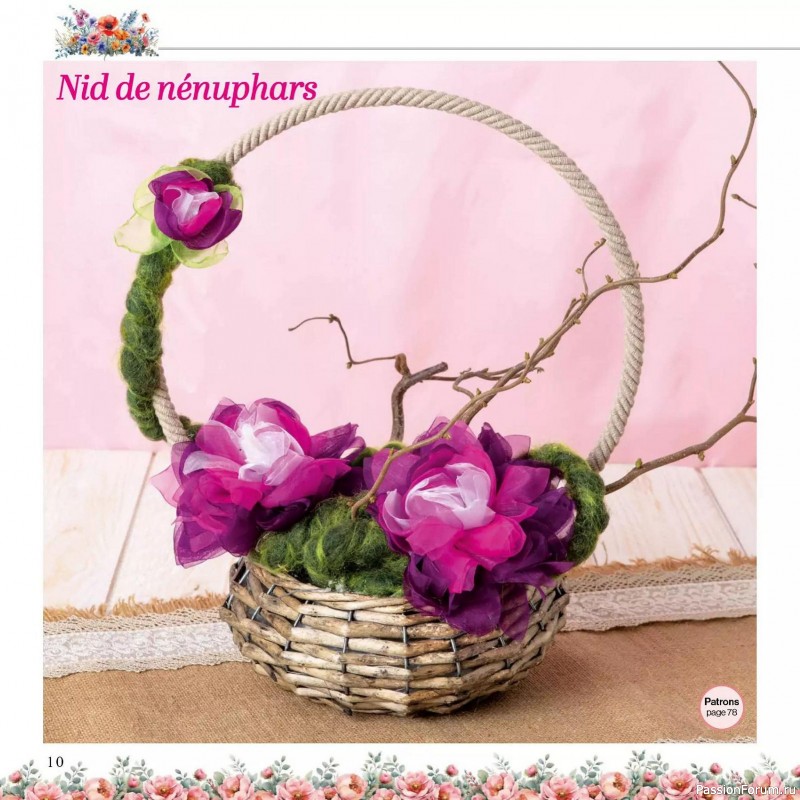 Вязаные проекты в журнале &laquo;Creer avec Hors-Serie - Mars/Avril/Mai 2026&raquo;