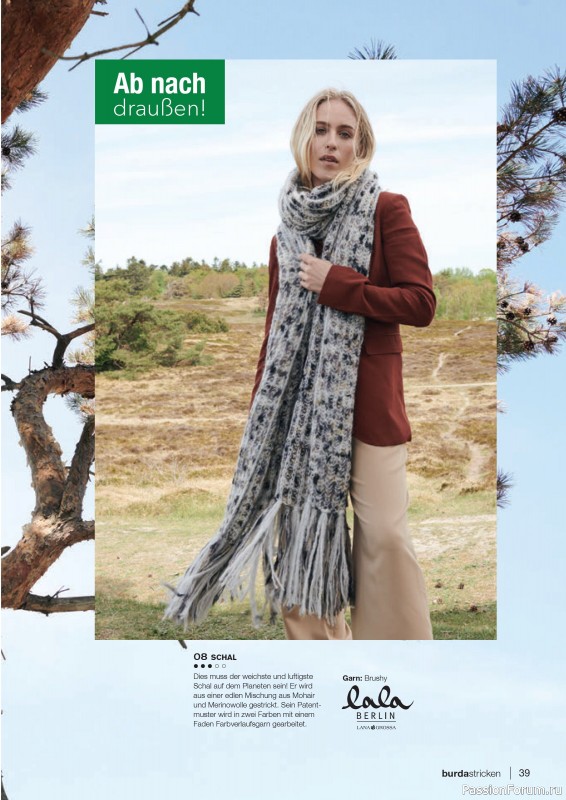 Вязаные модели в журнале «Burda Stricken №5 2022»