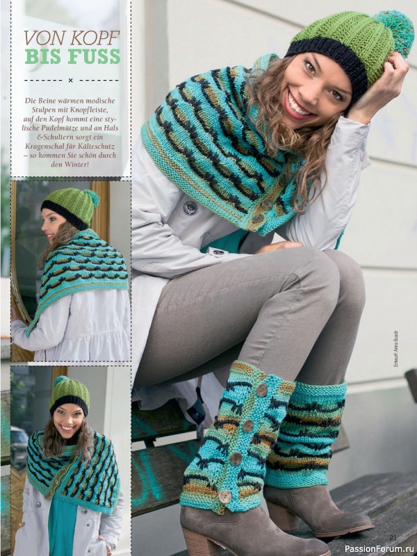 Вязаные модели в журнале «Sandra Sonderheft SA318 2025»