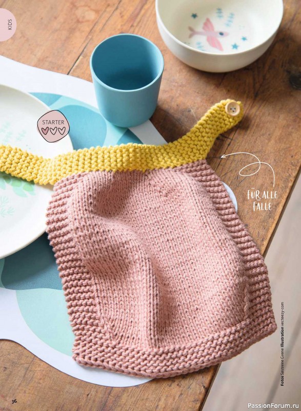 Вязаные модели в журнале «Selbst Gestrickt №1 2027»