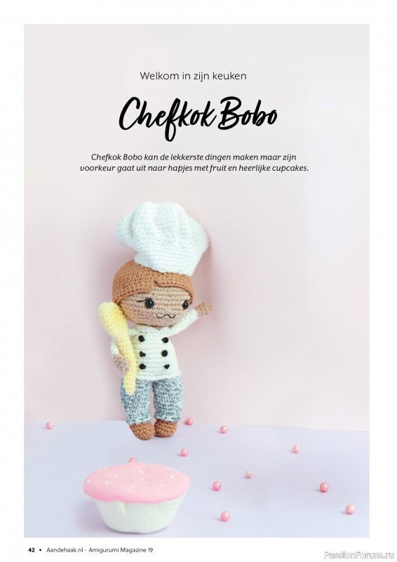 Вязаные проекты крючком в журнале «Amigurumi Magazine №19 2024»