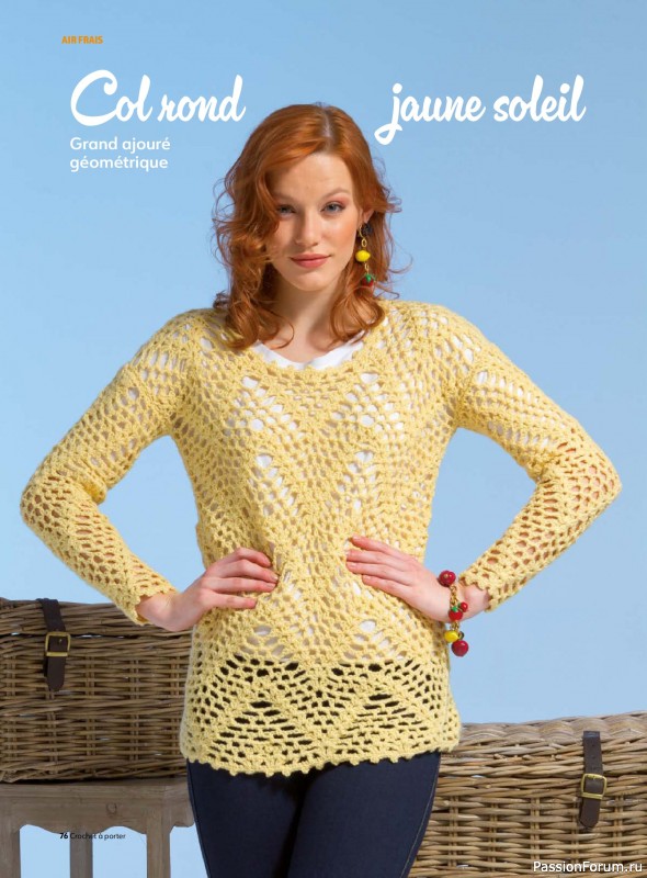 Вязаные проекты крючком в журнале &laquo;Crochet a porter №7 2026&raquo;