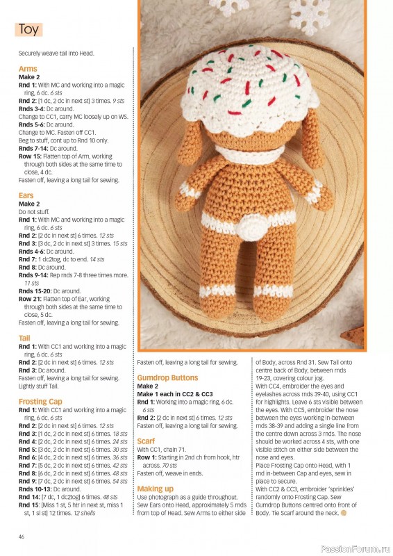 Вязаные проекты крючком в журнале «Crochet Now №126 2025»