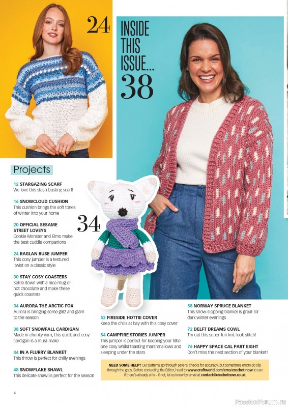 Вязаные проекты крючком в журнале «Crochet Now №128 2025»