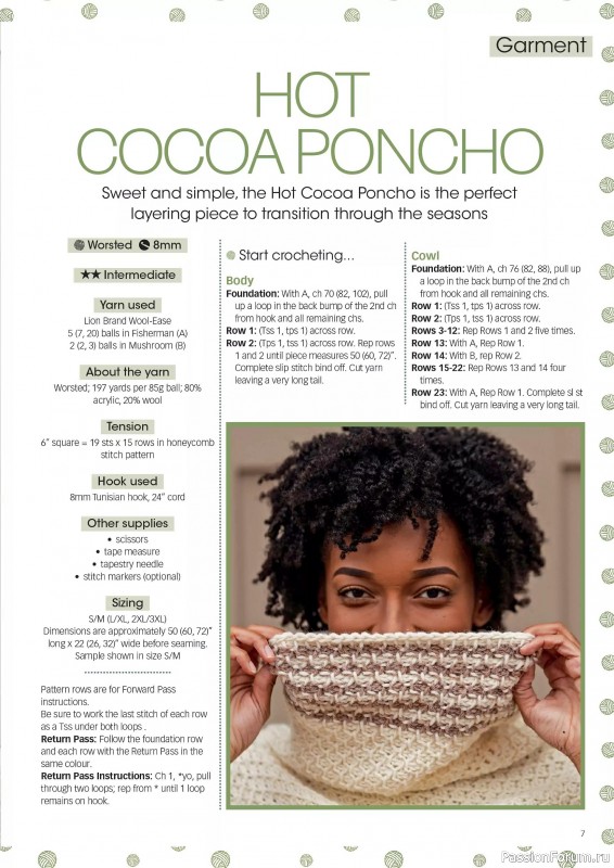 Вязаные проекты крючком в журнале &laquo;Crochet Now №129 2026&raquo;