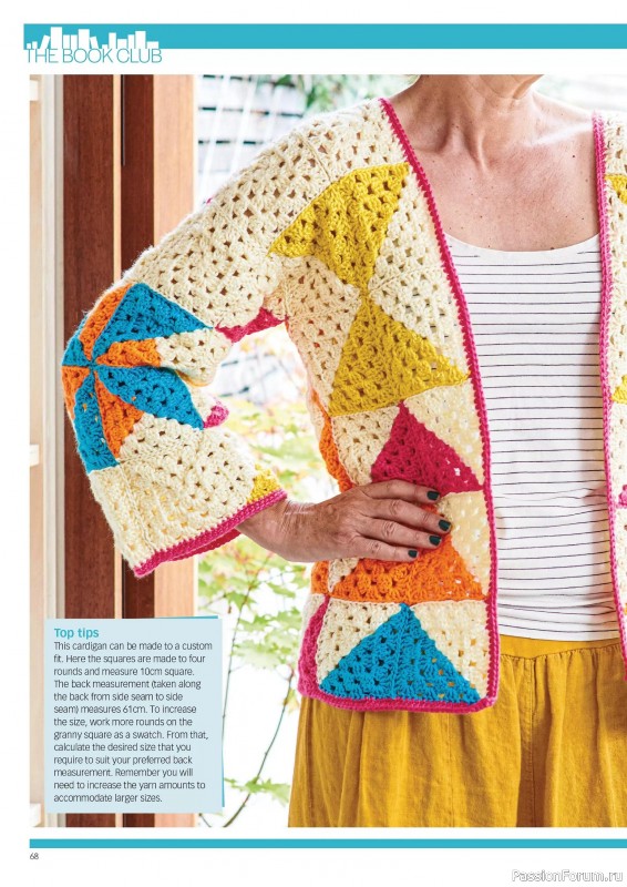 Вязаные проекты крючком в журнале &laquo;Crochet Now №131 2026&raquo;