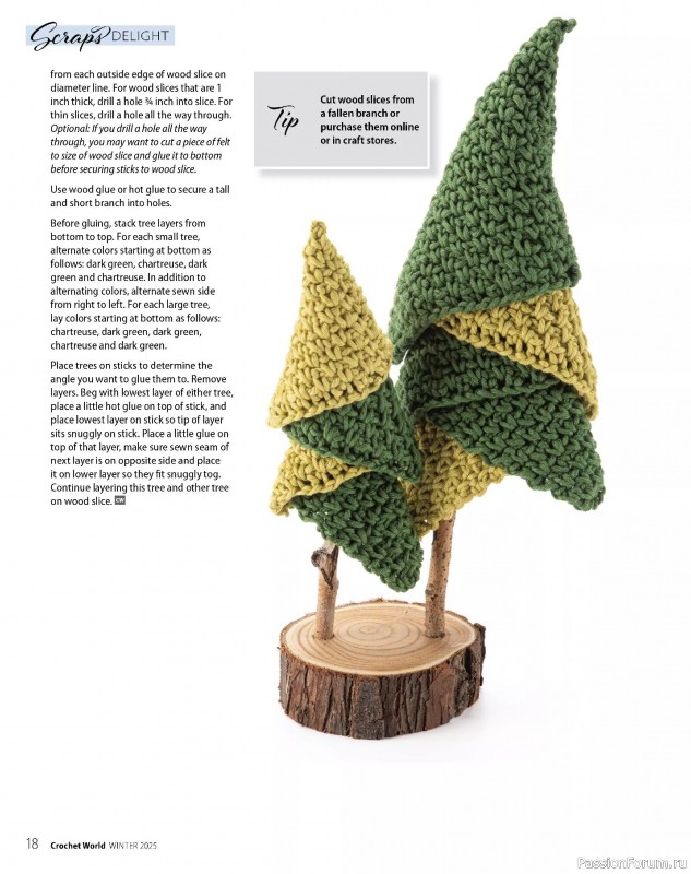 Вязаные проекты крючком в журнале «Crochet World - Winter 2025»