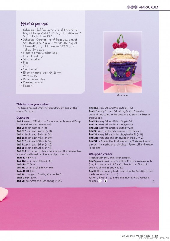 Вязаные проекты крючком в журнале &laquo;Fun Crochet Magazine №26 2026&raquo;