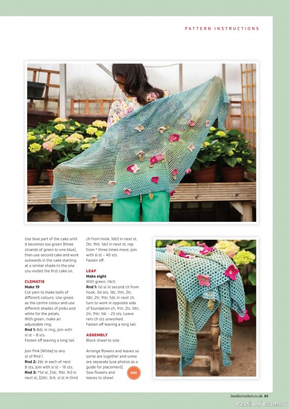 Вязаные проекты крючком в журнале &laquo;Inside Crochet №189 2026&raquo;