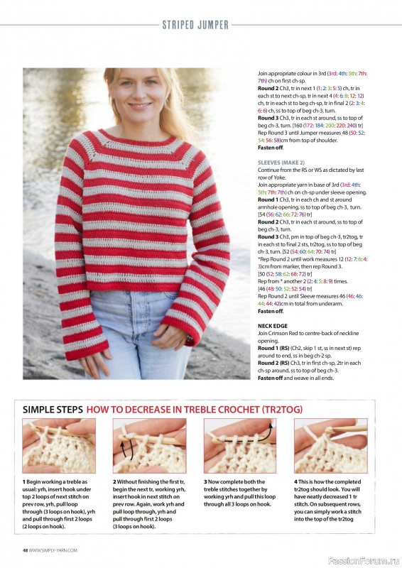 Вязаные проекты крючком в журнале &laquo;Simply Crochet №180 2026&raquo;