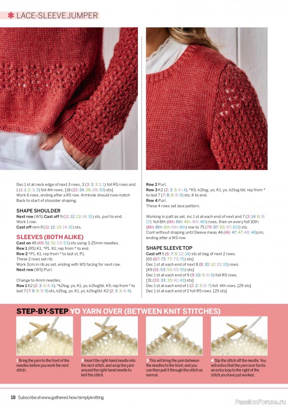 Вязаные проекты крючком в журнале «Simply Knitting №264 2025»