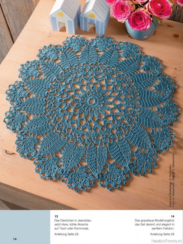 Вязаные проекты спицами в журнале «Hakeln Kreativ №1 2026»