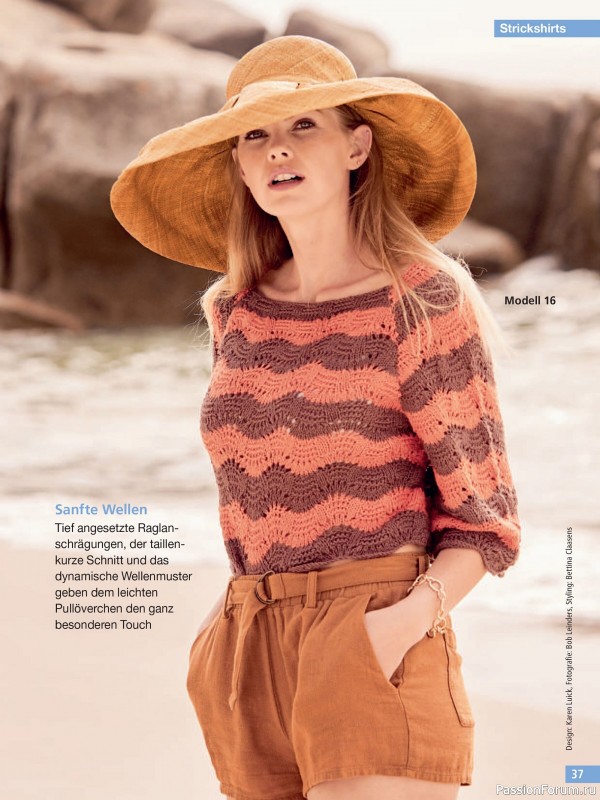 Вязаные проекты спицами в журнале &laquo;Hundert Seiten voller Ideen №2 2026&raquo;