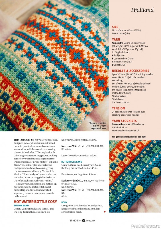 Вязаные проекты спицами в журнале &laquo;The Knitter №223 2025&raquo;