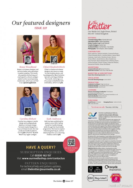 Вязаные проекты спицами в журнале «The Knitter №227 2026»