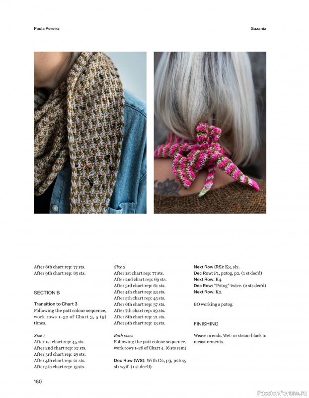 Вязаные проекты в книге «52 Weeks of Scrap Yarn». Продолжение