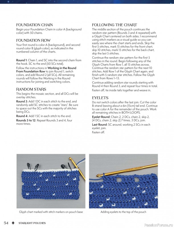 Вязаные проекты в книге &laquo;Zodiac Mosaic Crochet&raquo;.