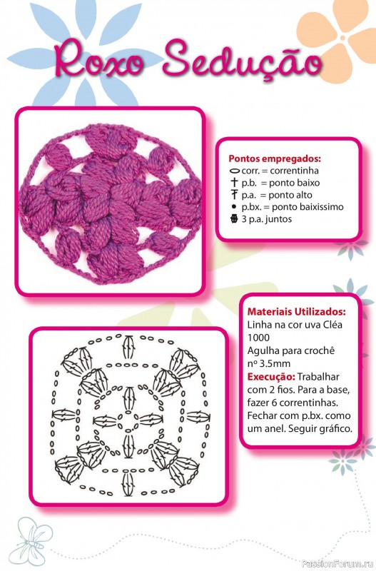 Вязаные проекты в журнале «Artesanato Simples Ed.75 2025»