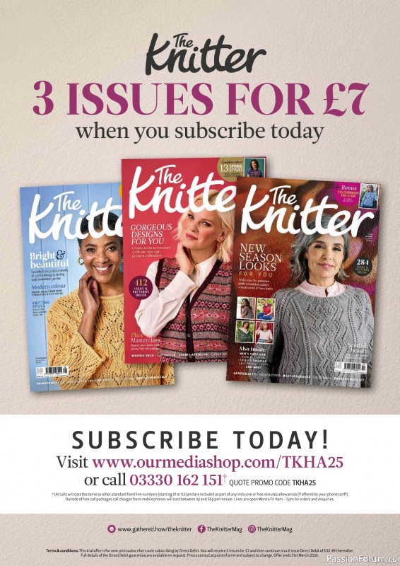 Вязаные проекты в журнале &laquo;Simply Knitting №273 2026&raquo;