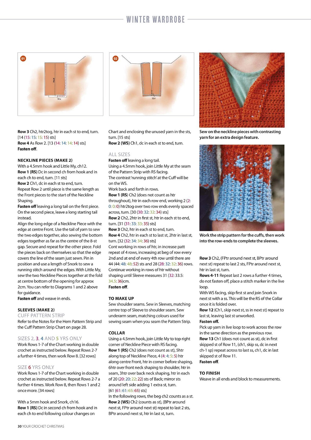 Идеи в журнале "Your Crochet Christmas" - 2020 Идеи в журнале "Your Crochet Christmas" - 2020