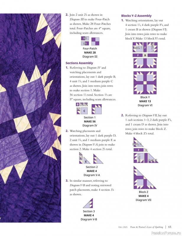 Коллекция проектов для рукодельниц в журнале «Fons & Porter’s Love Of Quilting - Fall 2025»