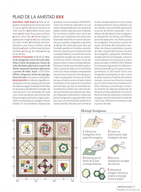 Коллекция проектов для рукодельниц в журнале «Labores del hogar №792 2025»