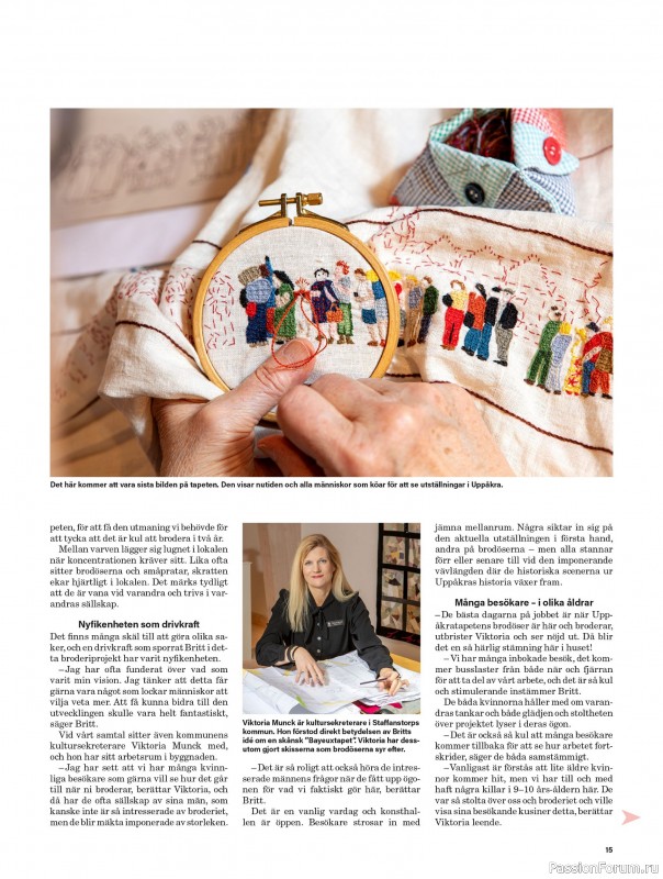 Коллекция проектов для рукодельниц в журнале «Stickat & Sant №6 2025»