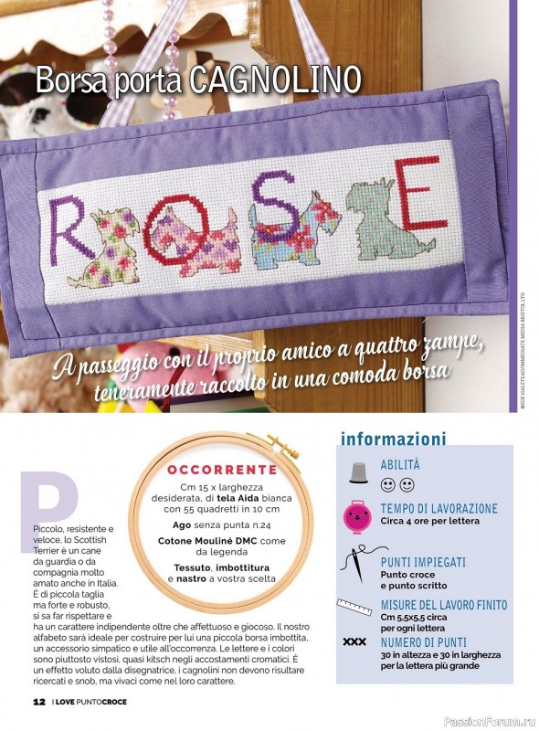Коллекция вышивки крестиком в журнале «I Love Punto Croce №16 2022»