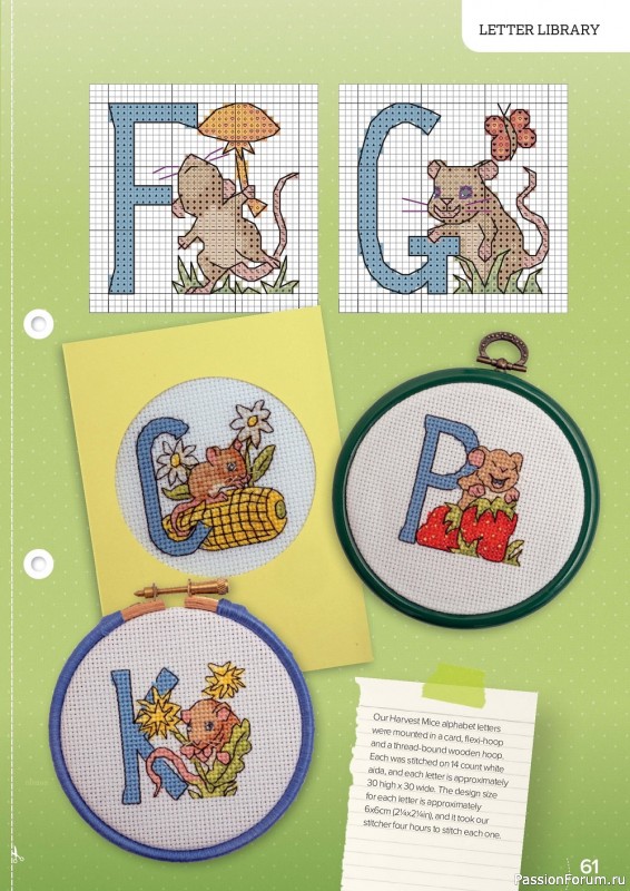 Коллекция вышивки в журнале «CrossStitcher №388 2022»