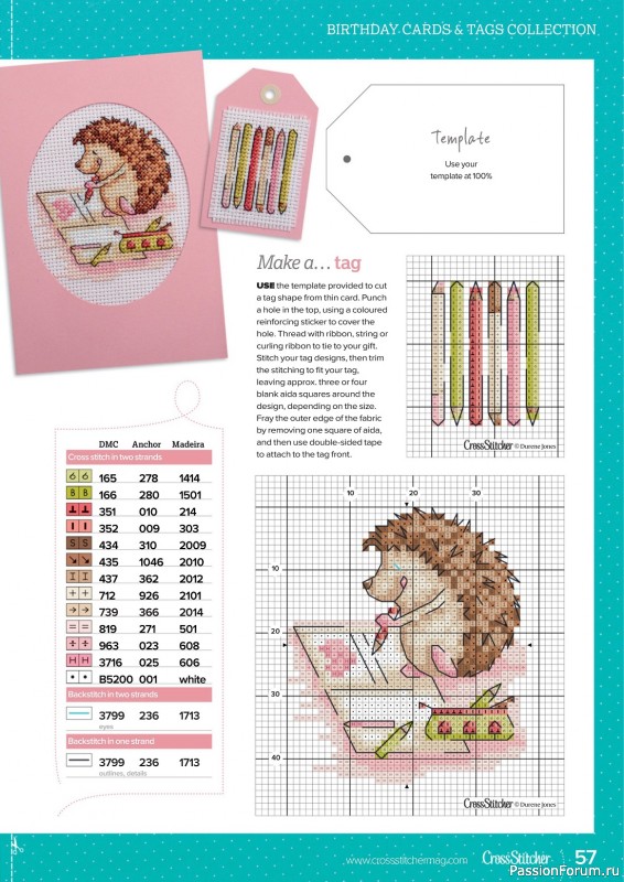 Коллекция вышивки в журнале «CrossStitcher №397 2023»