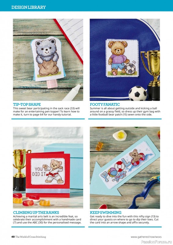 Коллекция вышивки в журнале «The World of Cross Stitching №373 2026»