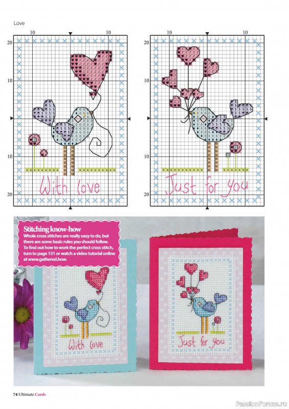 Коллекция вышивки в журнале «Ultimate CrossStitch – Cards 2026»